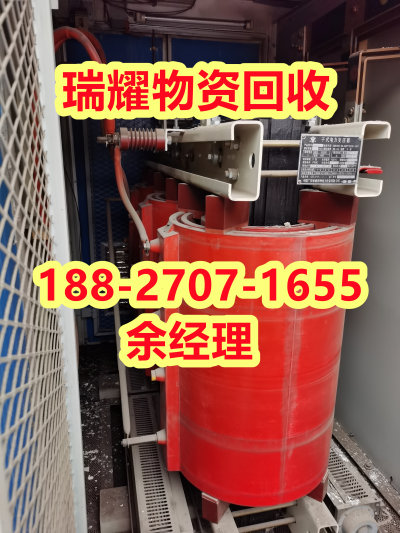 黄冈黄州区专业回收网线+回收热线瑞耀物资回收