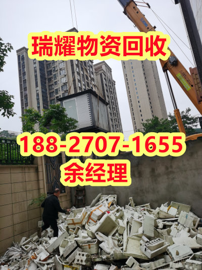 咸宁赤壁市废旧变压器回收-瑞耀物资近期价格