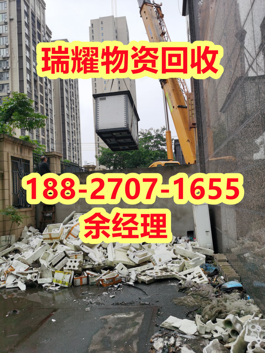 武汉东西湖区变压器回收价格近期价格