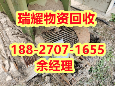荆州沙市区网线回收报价点击报价——瑞耀物资回收