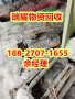 荆州监利县专业回收电机-瑞耀物资回收
