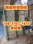 黄冈黄州区发电机回收-瑞耀物资回收快速上门