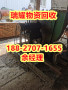 咸宁赤壁市废电机回收-瑞耀物资回收现在价格