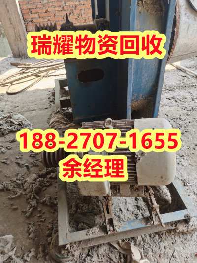 咸宁赤壁市废电机回收-瑞耀回收近期价格