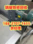 黄冈黄州区发电机回收-瑞耀回收现在价格