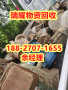 九江市发电机回收点击报价-瑞耀回收