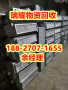 武汉江岸区空调回收中央空调回收电话真实收购