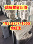 襄樊谷城县空调设备回收来电咨询——瑞耀回收