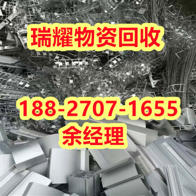废铁回收拆除武汉江汉区快速上门——瑞耀物资回收