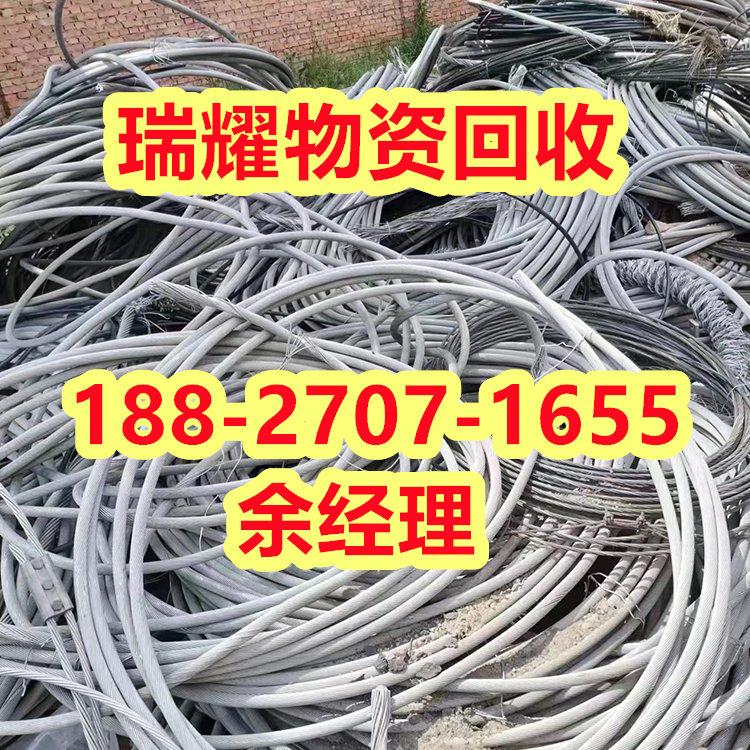 不锈钢回收公司十堰郧西县-回收热线