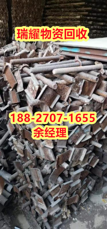 不锈钢回收多少钱一斤荆州沙市区-来电咨询