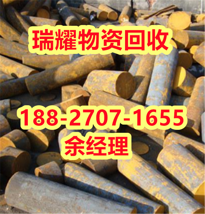 废铜回收电话十堰张湾区回收热线