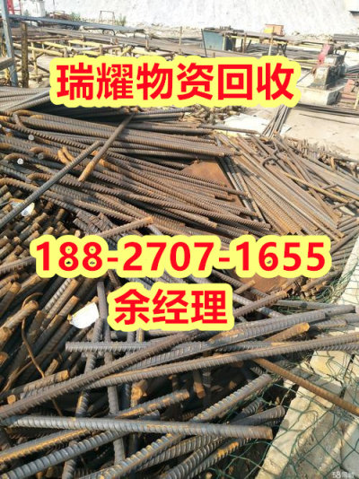 竹山县不锈钢设备回收现在报价+瑞耀物资