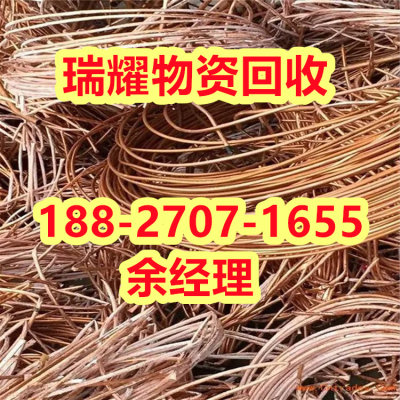 武汉洪山区哪里有不锈钢回收-点击报价