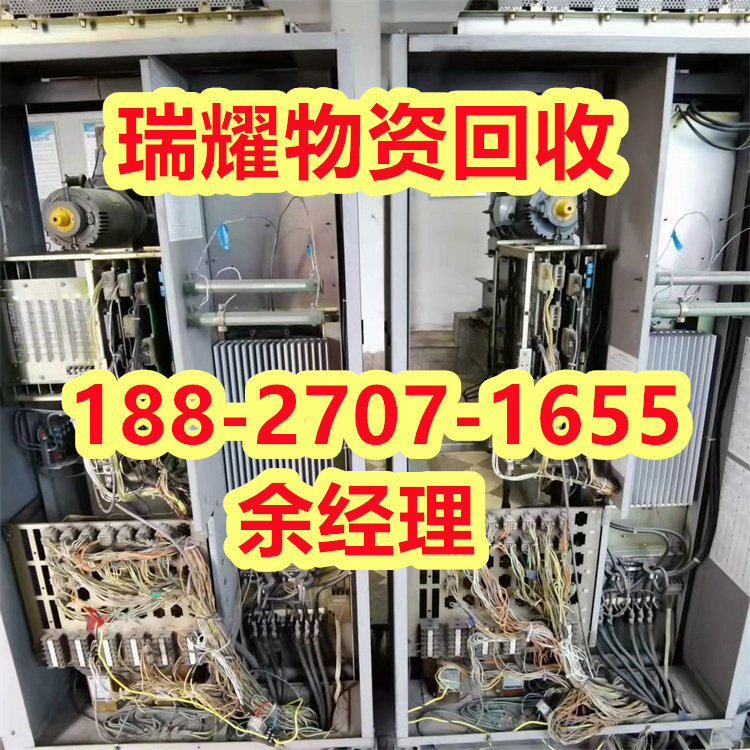 枝江市机械厂设备回收+靠谱回收瑞耀物资