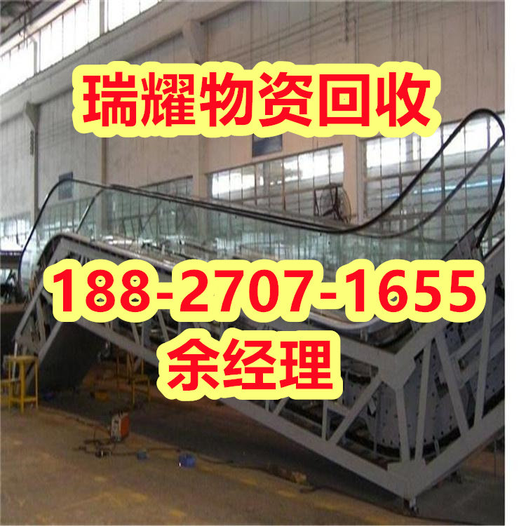 十堰竹山县机械厂设备回收近期价格