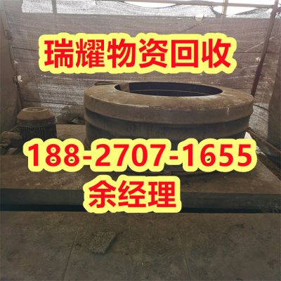 武汉洪山区专业回收工厂设备现在价格-瑞耀物资回收
