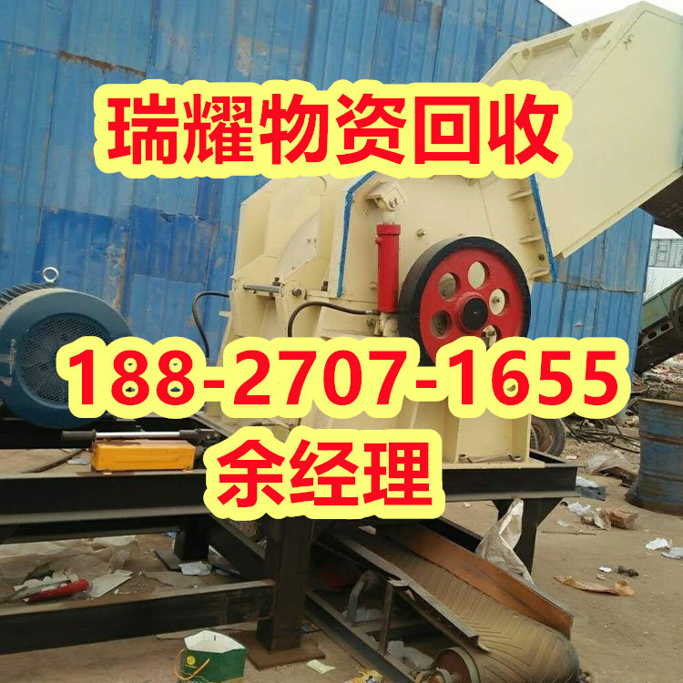 荆州区化工厂设备拆除回收-瑞耀物资回收正规团队