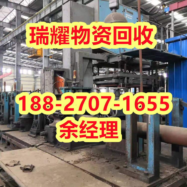 化工厂设备拆除回收荆州沙市区详细咨询——瑞耀回收