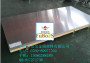 歡迎訪問資陽耐磨鋼S960Q四方棒##S960Q相當是什么材料##富寶鋼鐵