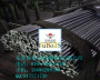 酒泉2022鋼材GM6208M 340環保報告SGS#GM6208M 340鋼材線材富寶報價