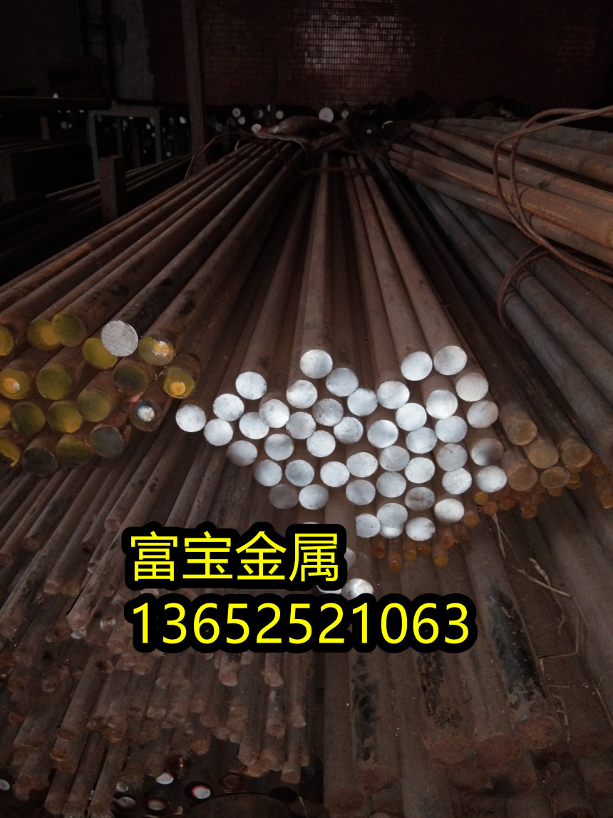 吉林供应GH105材质单高温合金钢、GH105对应国标牌号-富宝报价