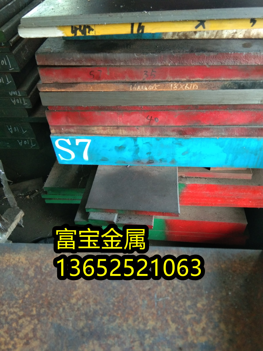 德阳供应GH2135拉光圆高温合金钢、GH2135成分含量多少-富宝报价