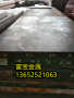 上海供应422六角钢高温合金钢、422良好耐磨性-富宝报价