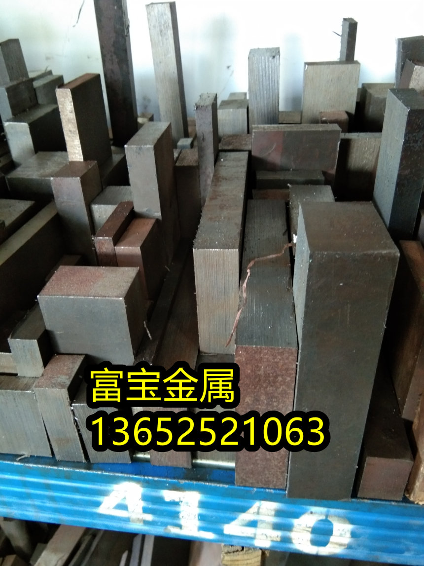 荆州供应60S22哑光钢带高温合金钢、60S22对应哪个标准-富宝报价