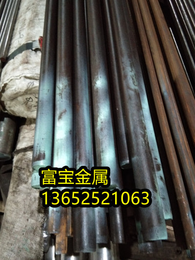 黄冈供应GH3030渗碳处理高温合金钢、GH3030国内是什么标准-富宝报价