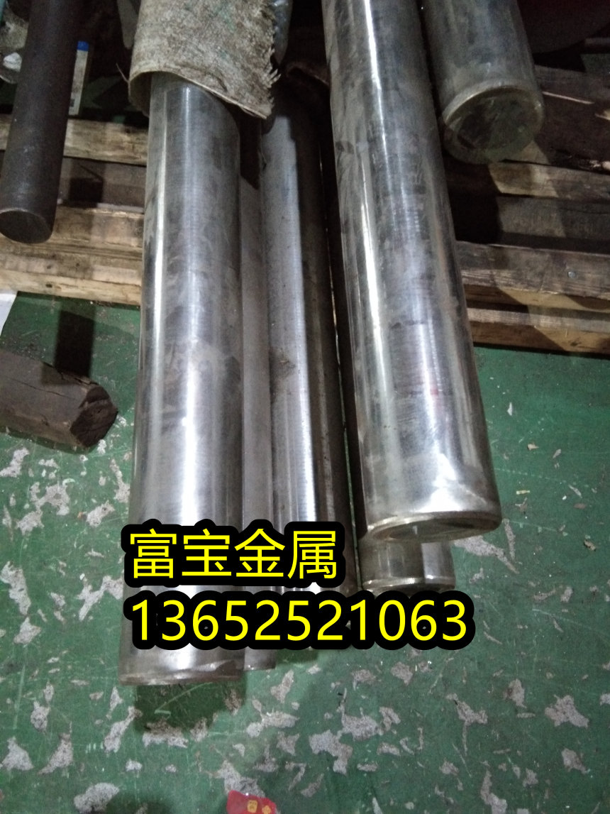 芜湖供应HGH4169光圆棒高温合金钢、HGH4169元素含量是多少-富宝报价