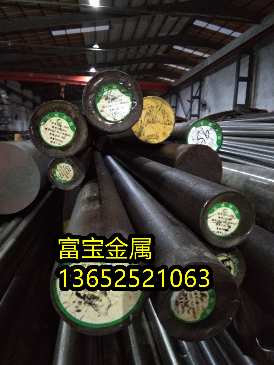 淮安供应GH984焊管高温合金钢、GH984对应国标是多少-富宝报价
