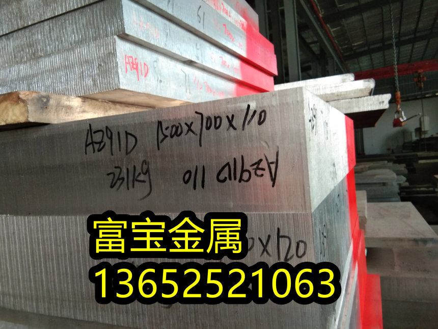 滁州供应18-18-Plus平板高温合金钢、18-18-Plus出自哪个标准-富宝报价