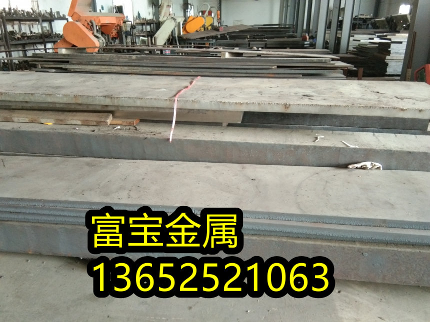 锦州供应GH747抗拉强度高温合金钢、GH747对照GB什么材质-富宝报价