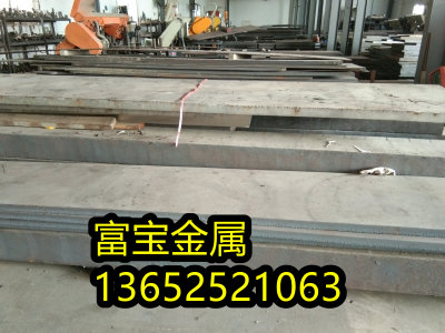 莱芜供应1.49883-205研磨棒高温合金钢、1.49883-205对应国标是多少-富宝报价