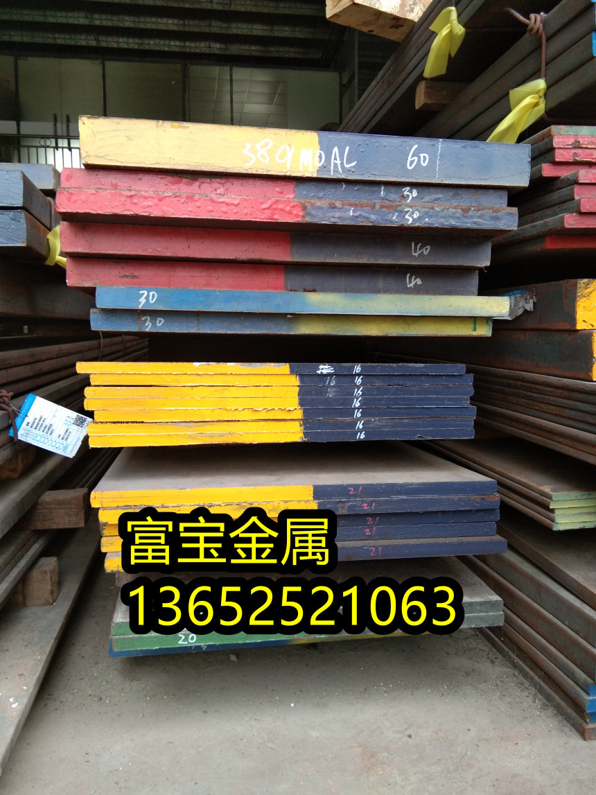 思茅供应H11400钢丝高温合金钢、H11400对应中国牌号相当啥料-富宝报价