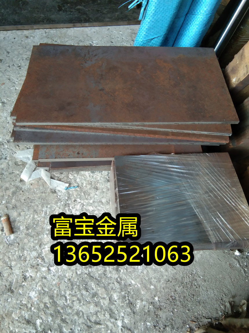 郑州供应GH3039磨光圆高温合金钢、GH3039国内对应材质-富宝报价