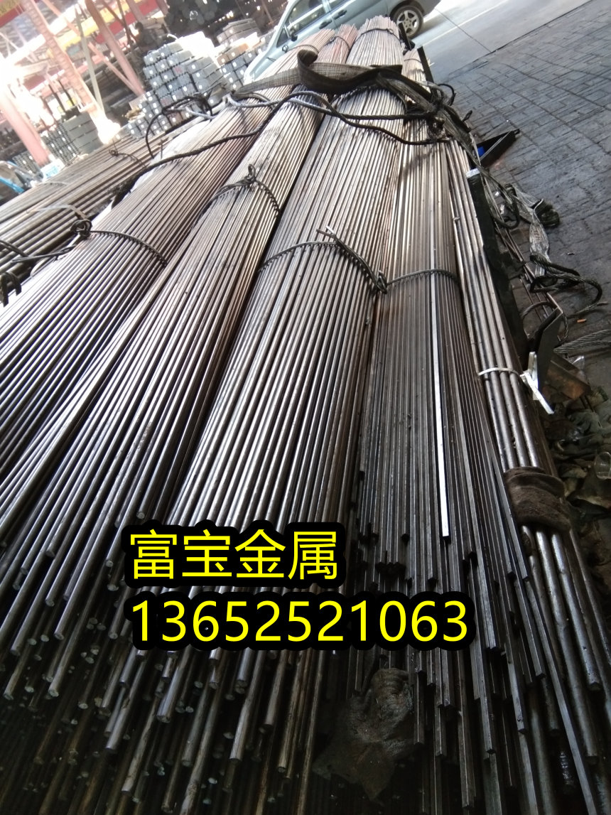 滁州供应H26960盘圆线材高温合金钢、H26960对应国内什么材料-富宝报价