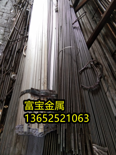 贵州供应弹簧钢55CrVA方钢、55CrVA标准是多少-富宝报价