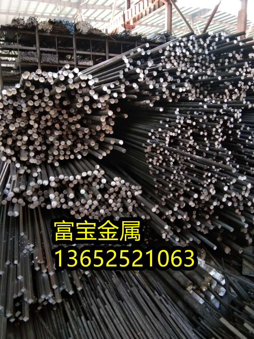 铜川供应1.4938圆钢高温合金钢、1.4938对照GB什么材质-富宝报价