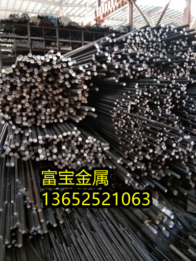 鄂州供应GH4043光亮板高温合金钢、GH4043对应国内材质是什么-富宝报价