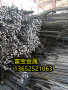 天津供应H01430化学成分高温合金钢、H01430材质标准-富宝报价