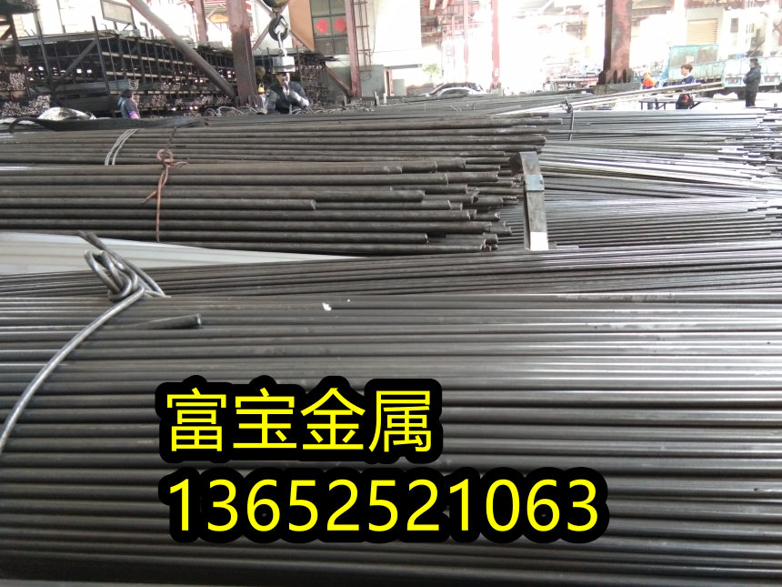 海南供应Ni-Mo16Cr15C钢材高温合金钢、Ni-Mo16Cr15C材料特性-富宝报价