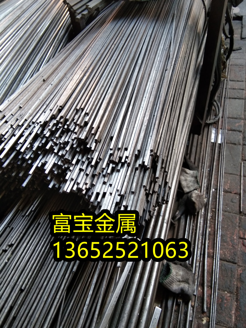 三亚供应20Mo-6硬度高温合金钢、20Mo-6材质标准-富宝报价