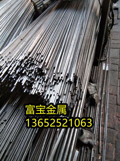 台中供应GH536钢管高温合金钢、GH536材质质量好-富宝报价