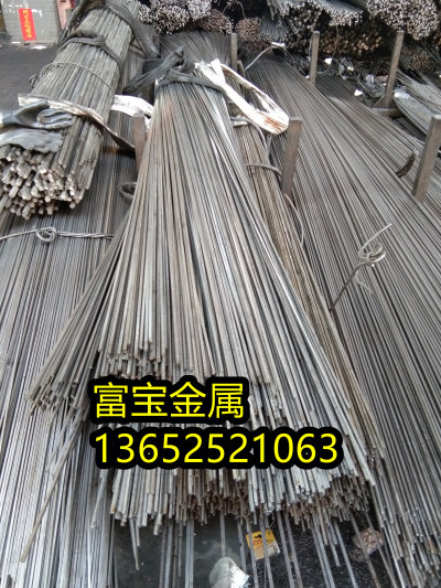 鹰潭供应GH3007扁条材料高温合金钢、GH3007对是什么材料-富宝报价