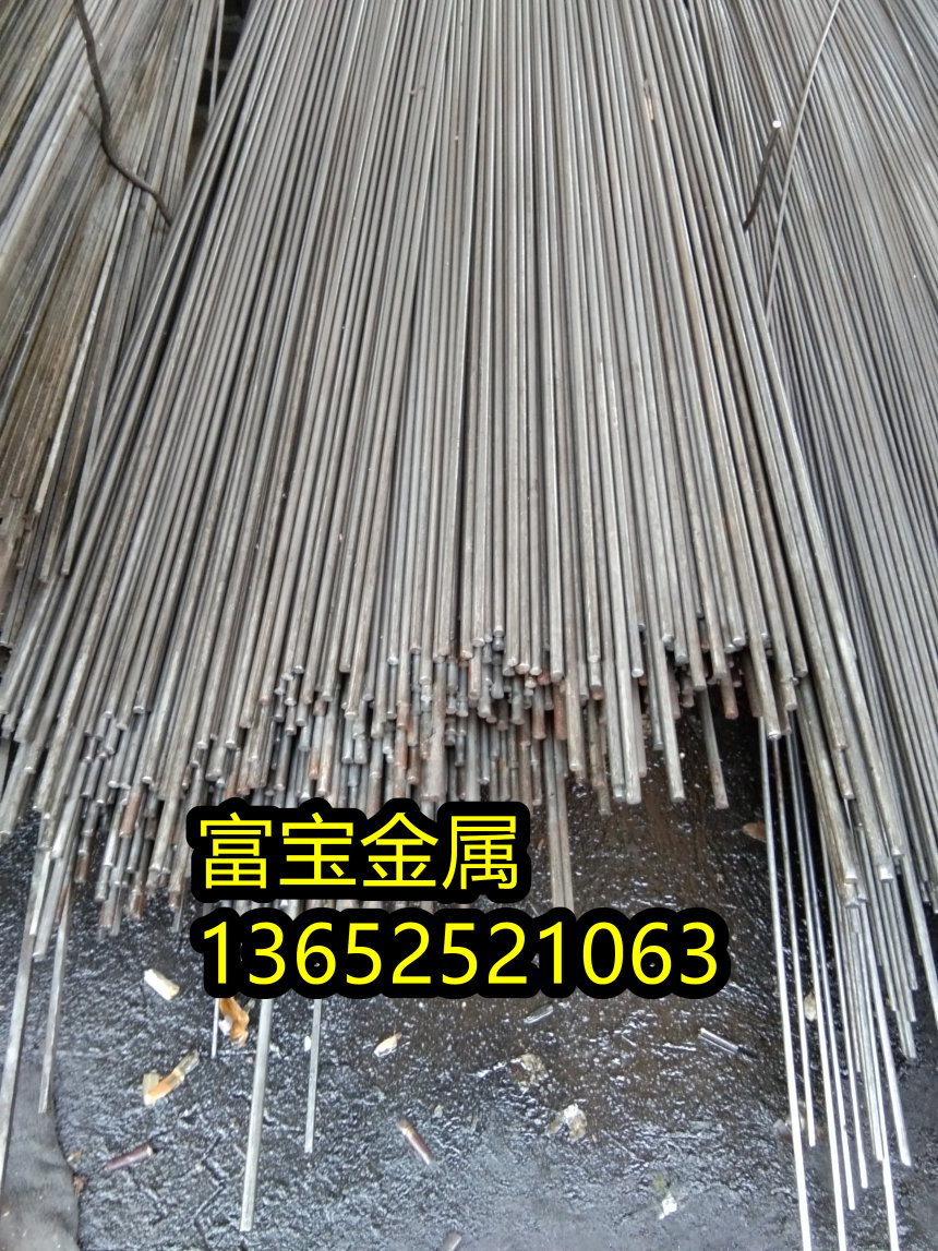 莱芜供应W51139力学性能高温合金钢、W51139材质用途-富宝报价