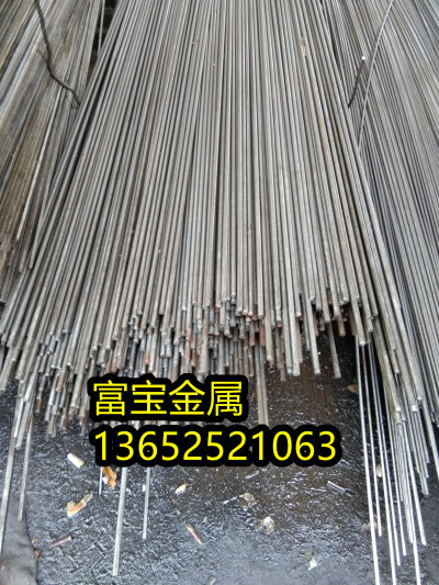 上海供应H31700元钢高温合金钢、H31700标准相当国内是多少-富宝报价