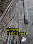 杭州供应X50CoCrNi20-20钢材高温合金钢、X50CoCrNi20-20冷拉圆丝-富宝报价