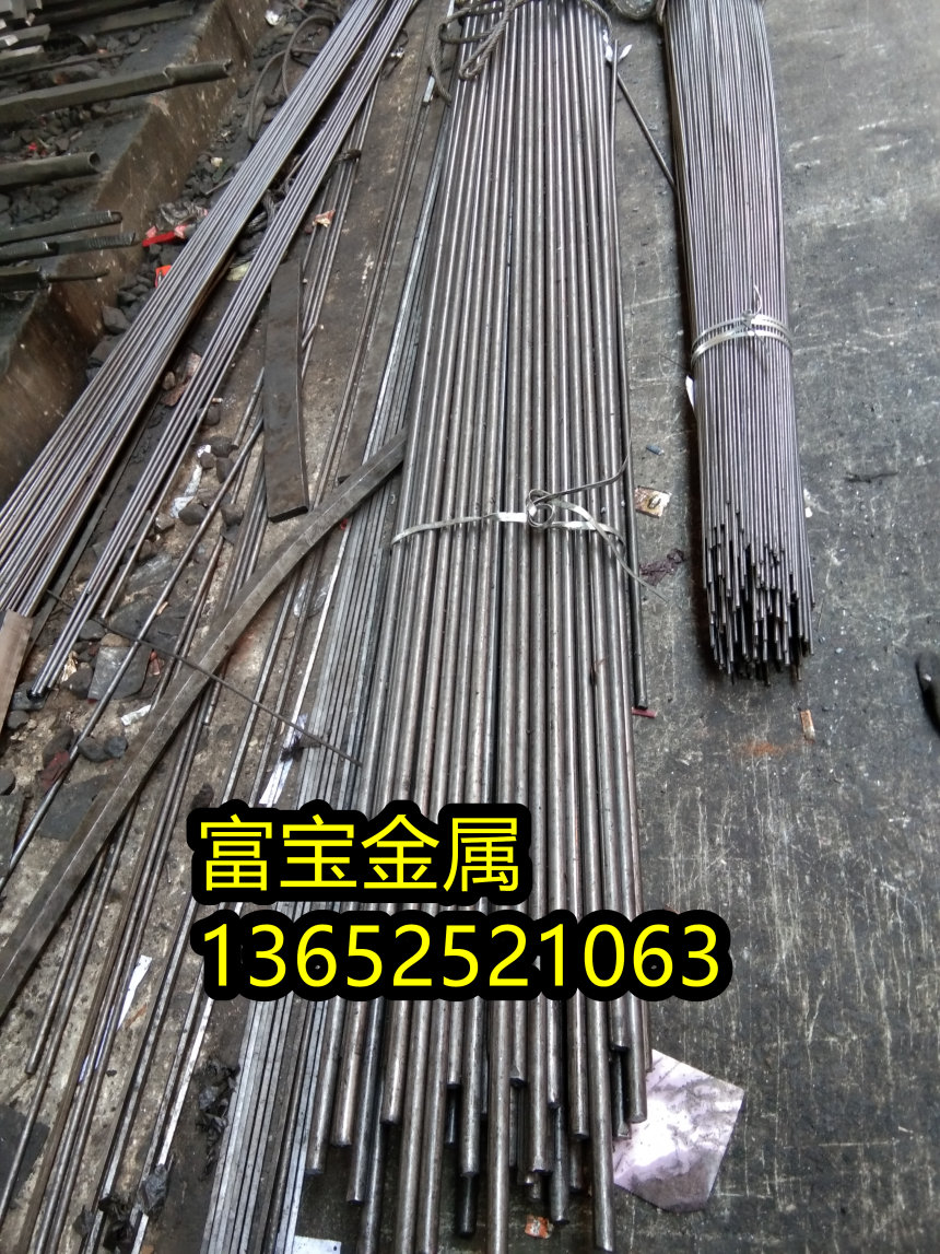 漯河供应NS334热轧板高温合金钢、NS334对应国标是多少-富宝报价